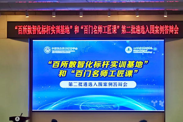 BETWAY¡¤±ØÍþ(Î÷ººÄ·Áª)¹Ù·½ÍøÕ¾-West Ham United