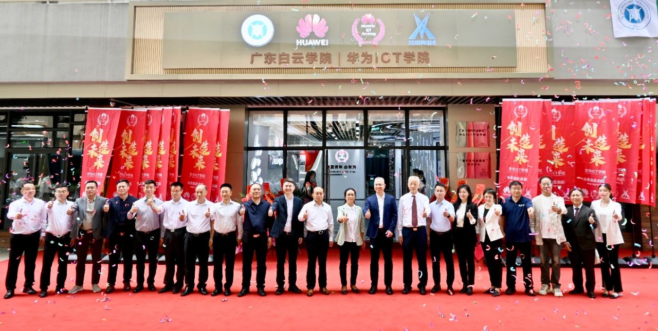 BETWAY¡¤±ØÍþ(Î÷ººÄ·Áª)¹Ù·½ÍøÕ¾-West Ham United