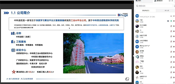 BETWAY·必威(西汉姆联)官方网站-West Ham United