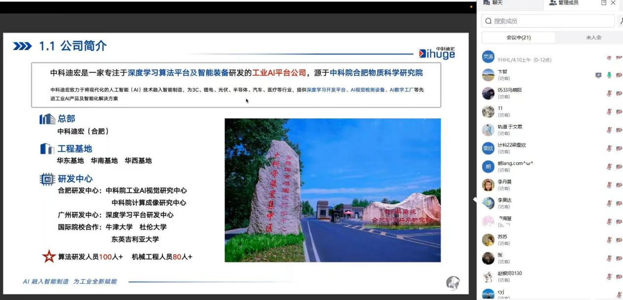 BETWAY¡¤±ØÍþ(Î÷ººÄ·Áª)¹Ù·½ÍøÕ¾-West Ham United