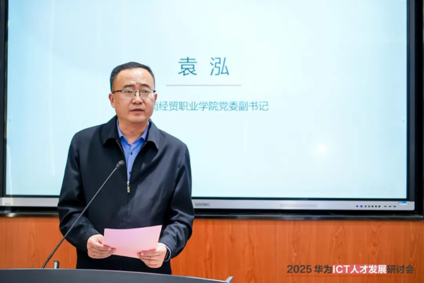 BETWAY¡¤±ØÍþ(Î÷ººÄ·Áª)¹Ù·½ÍøÕ¾-West Ham United