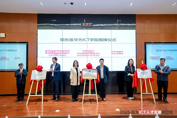 BETWAY¡¤±ØÍþ(Î÷ººÄ·Áª)¹Ù·½ÍøÕ¾-West Ham United