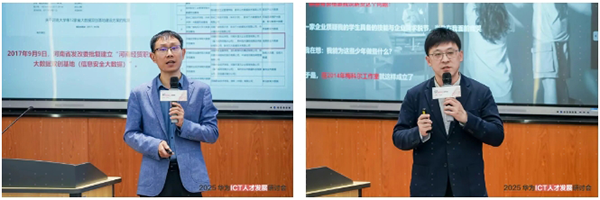 BETWAY¡¤±ØÍþ(Î÷ººÄ·Áª)¹Ù·½ÍøÕ¾-West Ham United