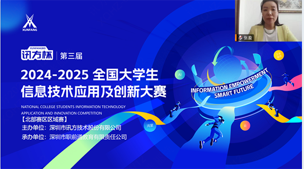 BETWAY¡¤±ØÍþ(Î÷ººÄ·Áª)¹Ù·½ÍøÕ¾-West Ham United