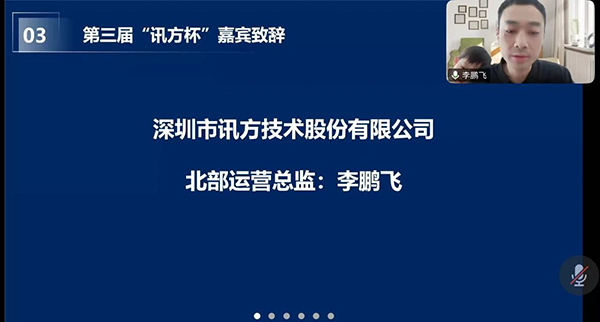 BETWAY¡¤±ØÍþ(Î÷ººÄ·Áª)¹Ù·½ÍøÕ¾-West Ham United