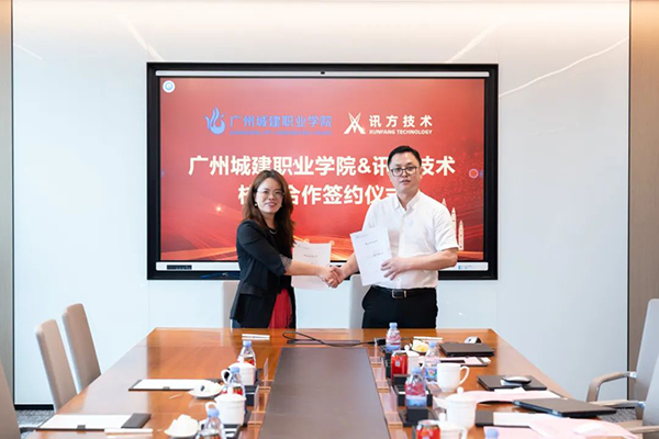 BETWAY¡¤±ØÍþ(Î÷ººÄ·Áª)¹Ù·½ÍøÕ¾-West Ham United