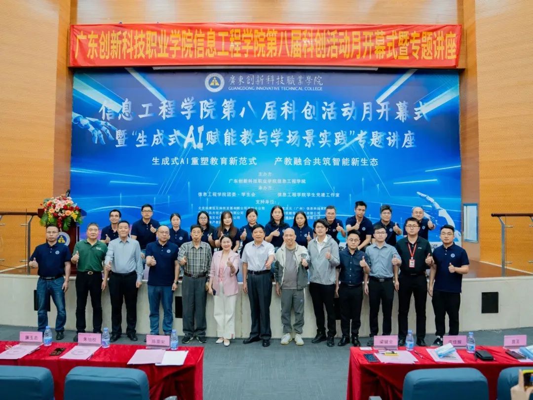 BETWAY¡¤±ØÍþ(Î÷ººÄ·Áª)¹Ù·½ÍøÕ¾-West Ham United