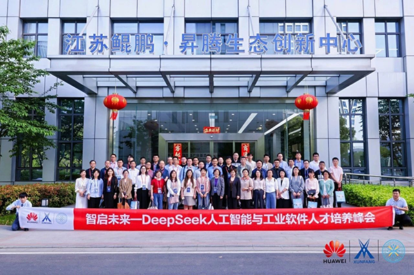 BETWAY¡¤±ØÍþ(Î÷ººÄ·Áª)¹Ù·½ÍøÕ¾-West Ham United