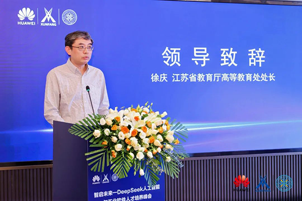 BETWAY¡¤±ØÍþ(Î÷ººÄ·Áª)¹Ù·½ÍøÕ¾-West Ham United