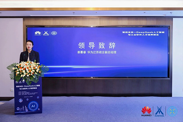 BETWAY¡¤±ØÍþ(Î÷ººÄ·Áª)¹Ù·½ÍøÕ¾-West Ham United