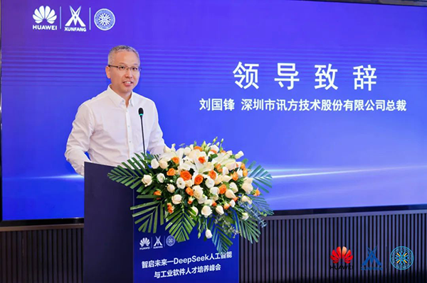 BETWAY¡¤±ØÍþ(Î÷ººÄ·Áª)¹Ù·½ÍøÕ¾-West Ham United