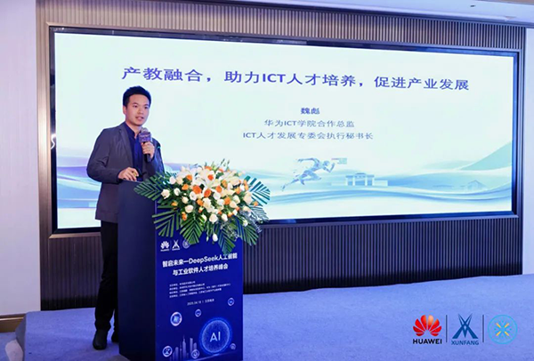 BETWAY¡¤±ØÍþ(Î÷ººÄ·Áª)¹Ù·½ÍøÕ¾-West Ham United