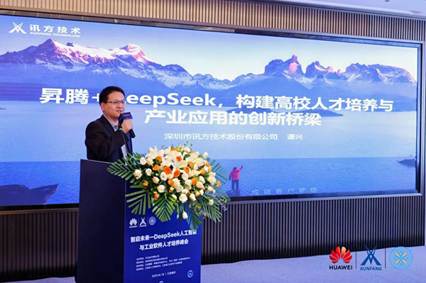 BETWAY¡¤±ØÍþ(Î÷ººÄ·Áª)¹Ù·½ÍøÕ¾-West Ham United