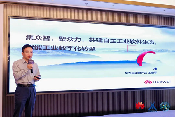 BETWAY¡¤±ØÍþ(Î÷ººÄ·Áª)¹Ù·½ÍøÕ¾-West Ham United