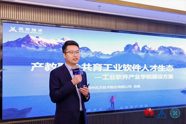 BETWAY¡¤±ØÍþ(Î÷ººÄ·Áª)¹Ù·½ÍøÕ¾-West Ham United