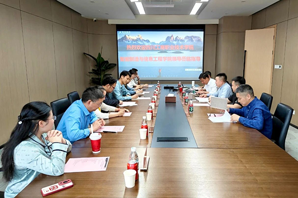 BETWAY·必威(西汉姆联)官方网站-West Ham United