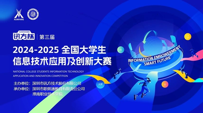 BETWAY¡¤±ØÍþ(Î÷ººÄ·Áª)¹Ù·½ÍøÕ¾-West Ham United