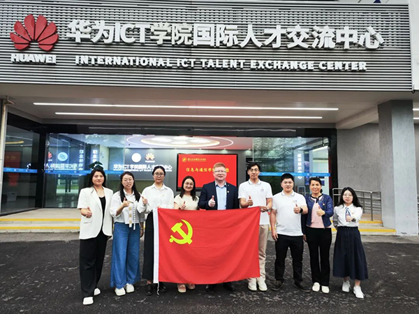 BETWAY·必威(西汉姆联)官方网站-West Ham United