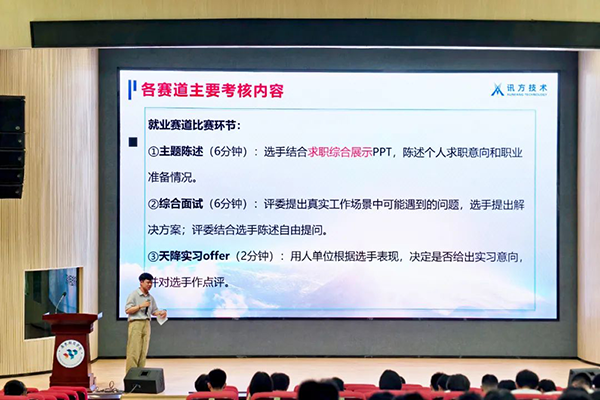 BETWAY¡¤±ØÍþ(Î÷ººÄ·Áª)¹Ù·½ÍøÕ¾-West Ham United