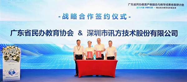 BETWAY¡¤±ØÍþ(Î÷ººÄ·Áª)¹Ù·½ÍøÕ¾-West Ham United