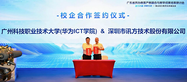 BETWAY¡¤±ØÍþ(Î÷ººÄ·Áª)¹Ù·½ÍøÕ¾-West Ham United