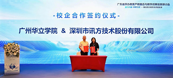 BETWAY¡¤±ØÍþ(Î÷ººÄ·Áª)¹Ù·½ÍøÕ¾-West Ham United