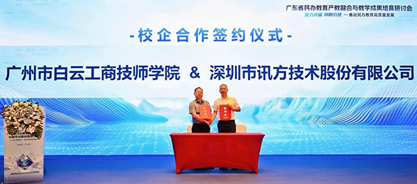 BETWAY¡¤±ØÍþ(Î÷ººÄ·Áª)¹Ù·½ÍøÕ¾-West Ham United