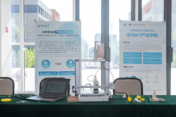 BETWAY¡¤±ØÍþ(Î÷ººÄ·Áª)¹Ù·½ÍøÕ¾-West Ham United