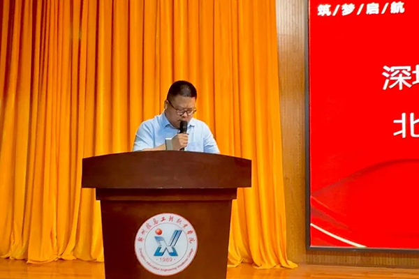 BETWAY·必威(西汉姆联)官方网站-West Ham United