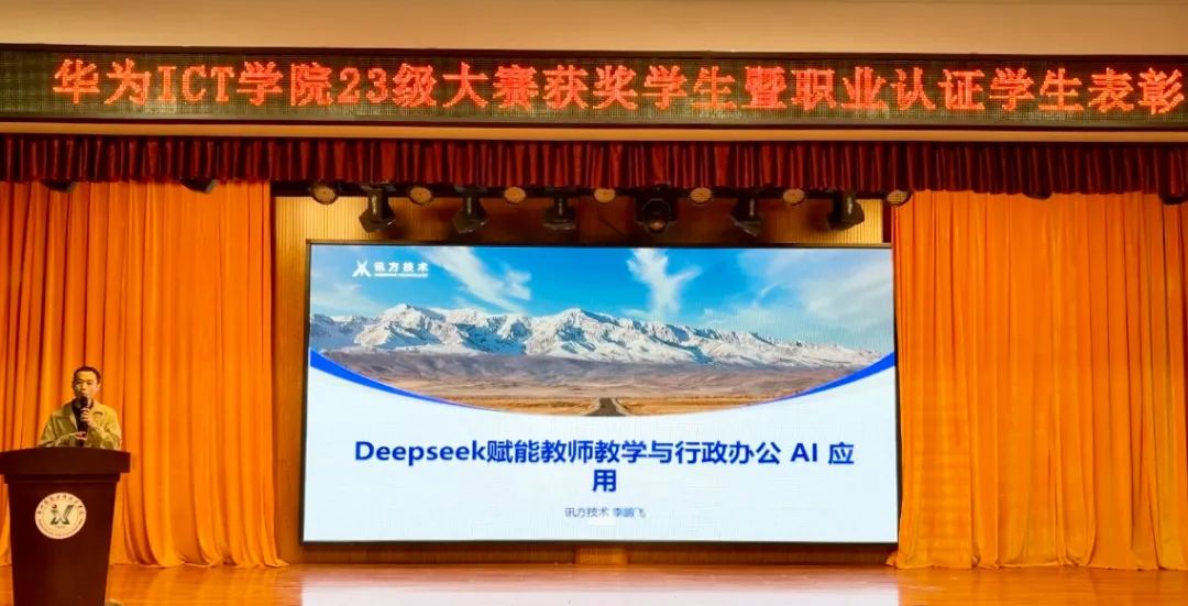 BETWAY¡¤±ØÍþ(Î÷ººÄ·Áª)¹Ù·½ÍøÕ¾-West Ham United