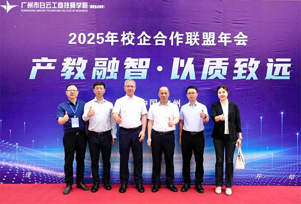 BETWAY¡¤±ØÍþ(Î÷ººÄ·Áª)¹Ù·½ÍøÕ¾-West Ham United