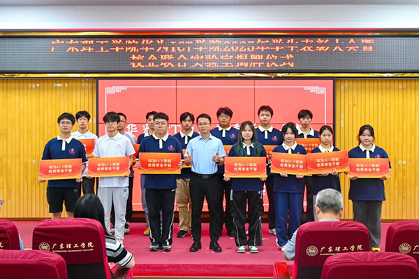 BETWAY¡¤±ØÍþ(Î÷ººÄ·Áª)¹Ù·½ÍøÕ¾-West Ham United