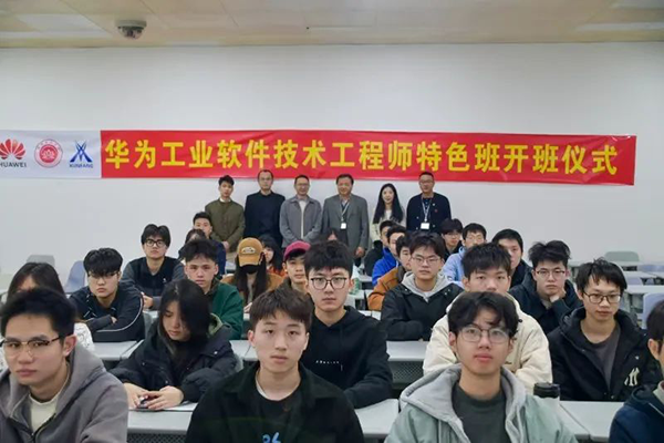 BETWAY¡¤±ØÍþ(Î÷ººÄ·Áª)¹Ù·½ÍøÕ¾-West Ham United