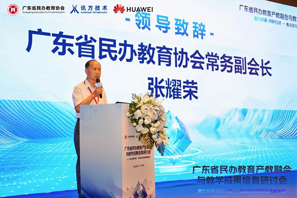 BETWAY·必威(西汉姆联)官方网站-West Ham United