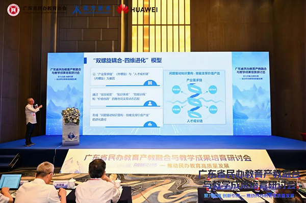 BETWAY·必威(西汉姆联)官方网站-West Ham United