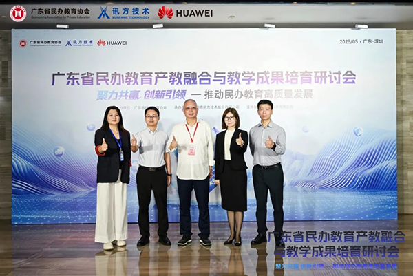 BETWAY·必威(西汉姆联)官方网站-West Ham United