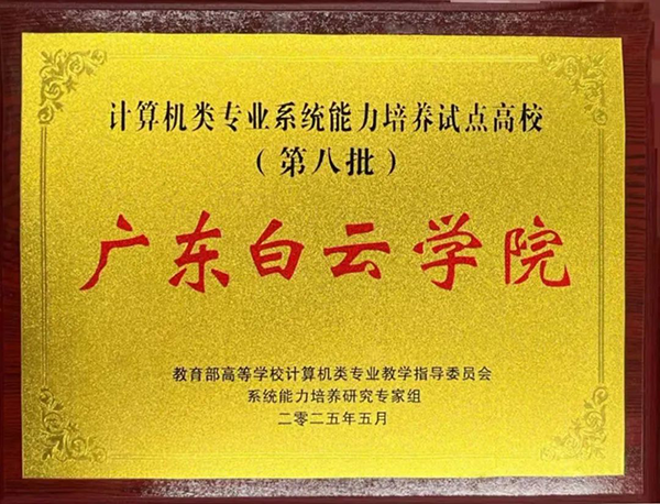 BETWAY¡¤±ØÍþ(Î÷ººÄ·Áª)¹Ù·½ÍøÕ¾-West Ham United