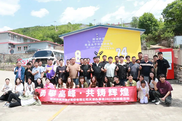 BETWAY¡¤±ØÍþ(Î÷ººÄ·Áª)¹Ù·½ÍøÕ¾-West Ham United