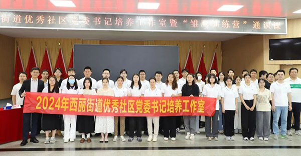 BETWAY·必威(西汉姆联)官方网站-West Ham United