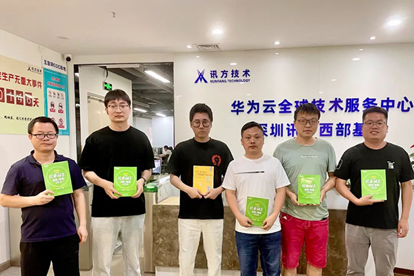 BETWAY¡¤±ØÍþ(Î÷ººÄ·Áª)¹Ù·½ÍøÕ¾-West Ham United