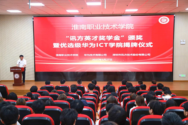 BETWAY¡¤±ØÍþ(Î÷ººÄ·Áª)¹Ù·½ÍøÕ¾-West Ham United