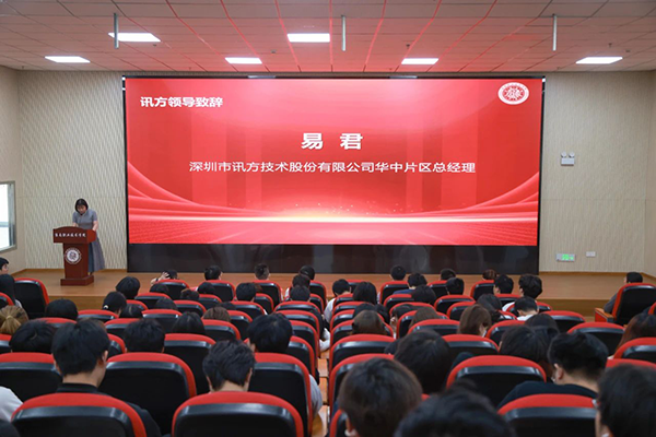 BETWAY¡¤±ØÍþ(Î÷ººÄ·Áª)¹Ù·½ÍøÕ¾-West Ham United