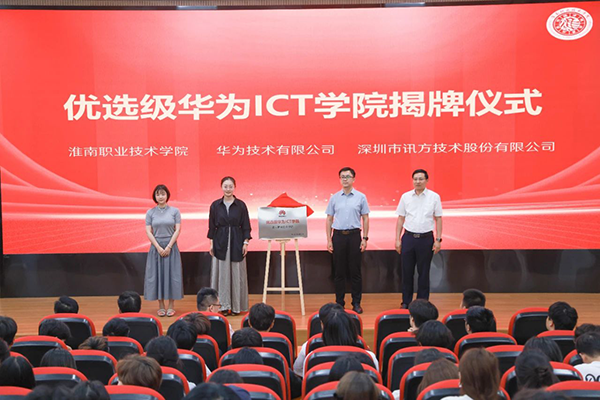 BETWAY¡¤±ØÍþ(Î÷ººÄ·Áª)¹Ù·½ÍøÕ¾-West Ham United