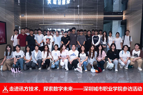 BETWAY¡¤±ØÍþ(Î÷ººÄ·Áª)¹Ù·½ÍøÕ¾-West Ham United