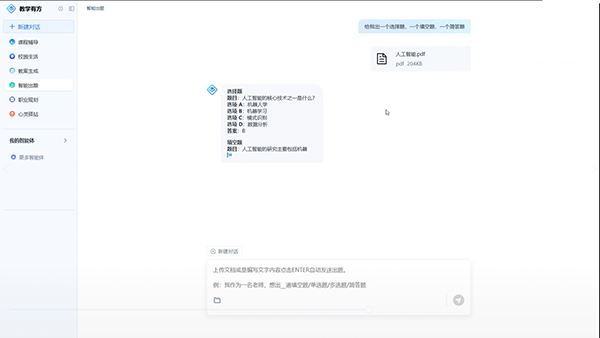 BETWAY¡¤±ØÍþ(Î÷ººÄ·Áª)¹Ù·½ÍøÕ¾-West Ham United