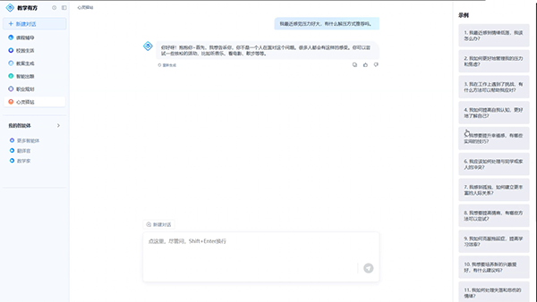 BETWAY¡¤±ØÍþ(Î÷ººÄ·Áª)¹Ù·½ÍøÕ¾-West Ham United