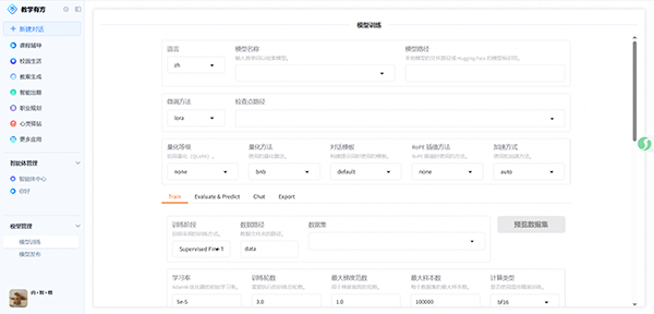 BETWAY¡¤±ØÍþ(Î÷ººÄ·Áª)¹Ù·½ÍøÕ¾-West Ham United