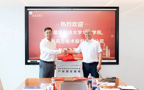 BETWAY¡¤±ØÍþ(Î÷ººÄ·Áª)¹Ù·½ÍøÕ¾-West Ham United