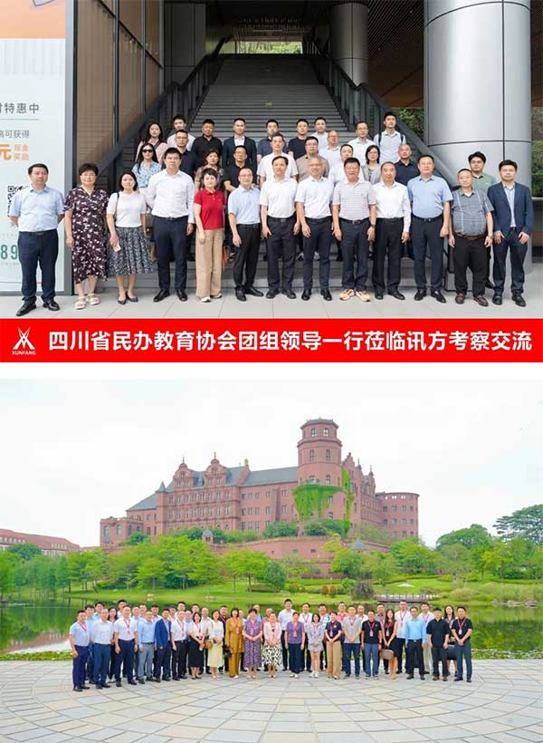 BETWAY¡¤±ØÍþ(Î÷ººÄ·Áª)¹Ù·½ÍøÕ¾-West Ham United