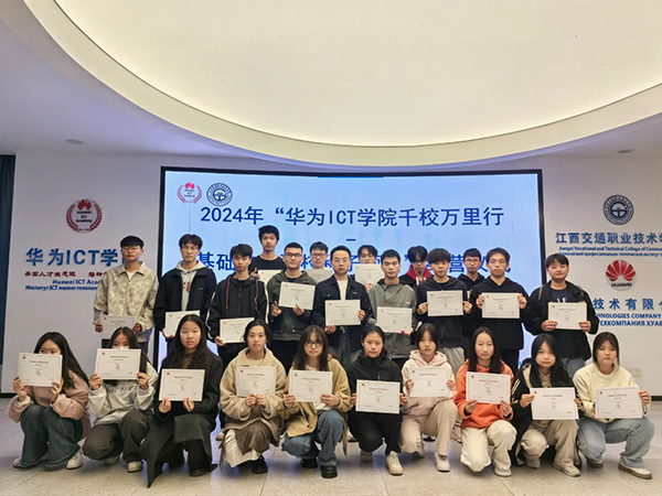 BETWAY·必威(西汉姆联)官方网站-West Ham United